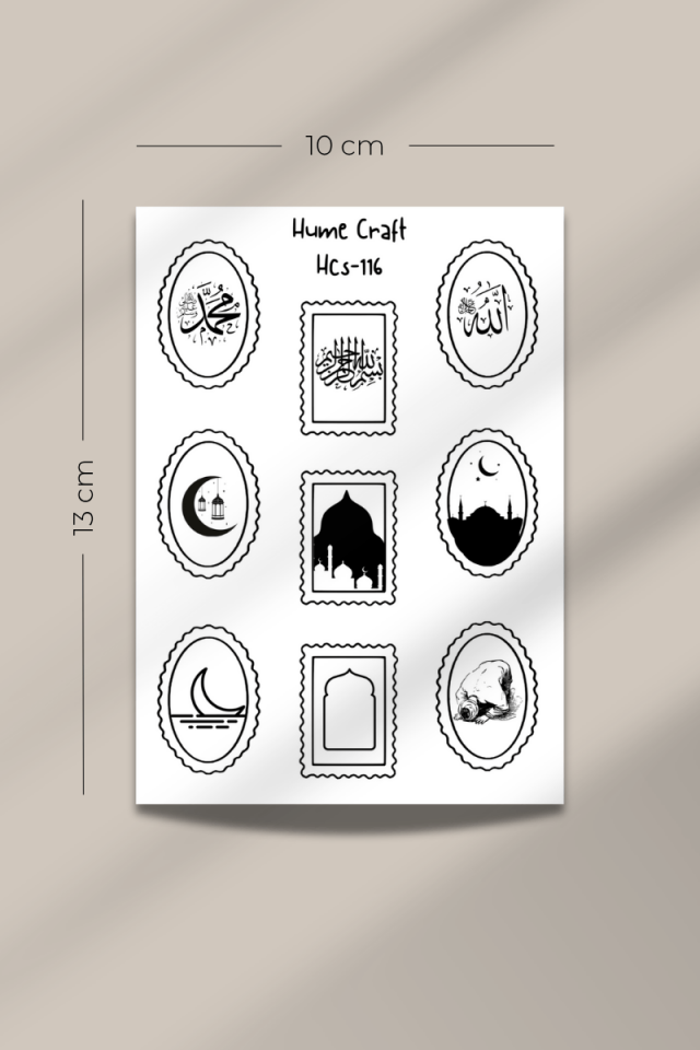 Siyah Beyaz Ramazan / Kandil Temalı Şeffaf Sticker Seti(Kopya)